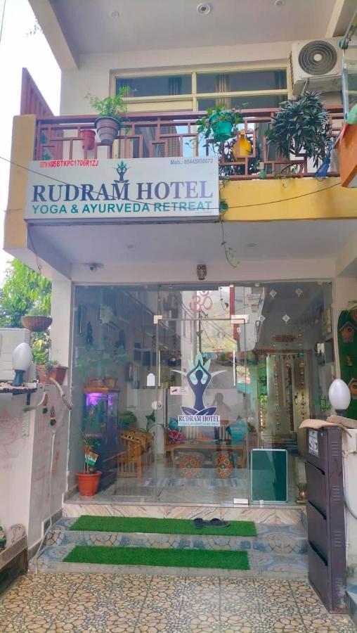 Rudram Hotel Yoga & Ayurveda Retreat Ришикеш Экстерьер фото